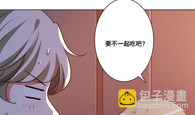 第184话 奇怪的响声(1/2)-第184话