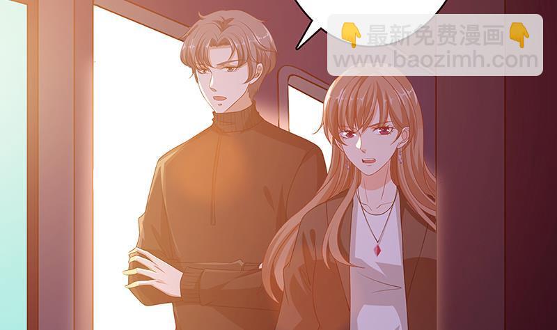 第184话 奇怪的响声(1/2)-第184话