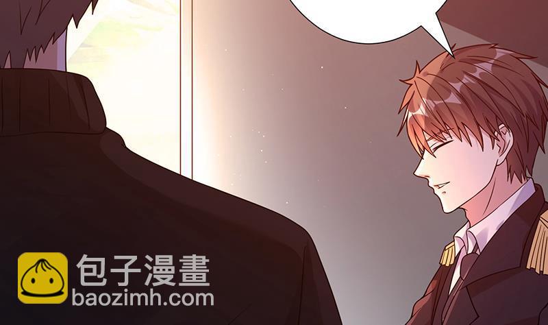 第184话 奇怪的响声(1/2)-第184话