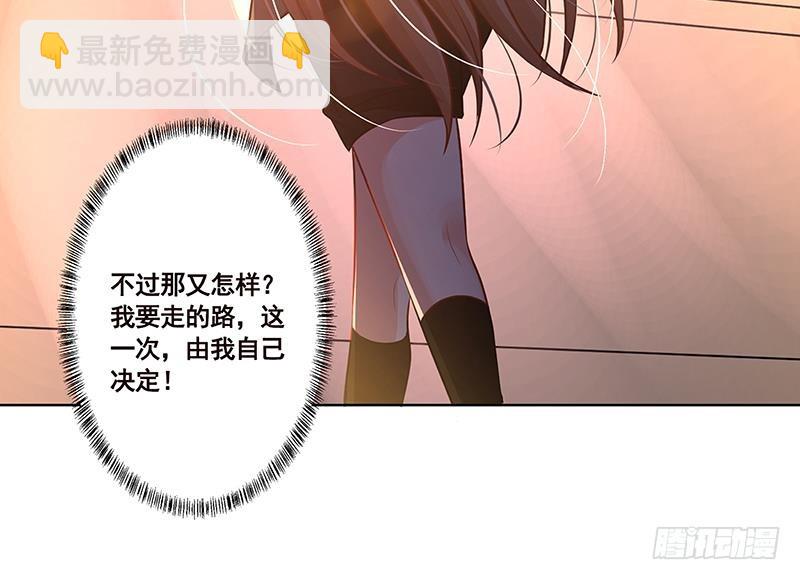 第184话 奇怪的响声(1/2)-第184话