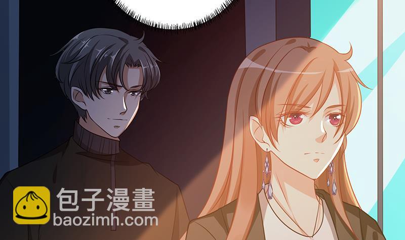 第184话 奇怪的响声(1/2)-第184话
