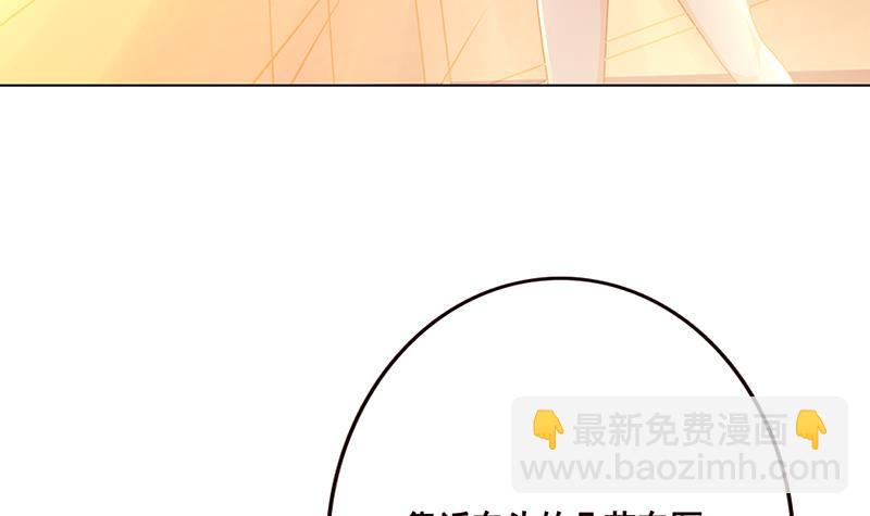 第184话 奇怪的响声(1/2)-第184话