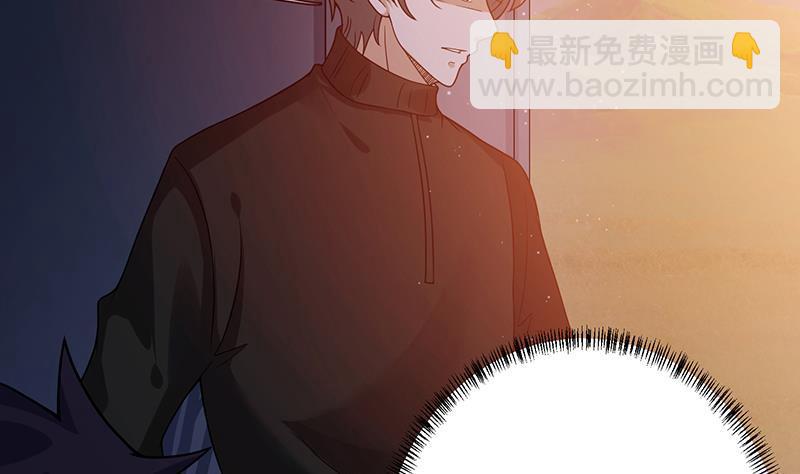 第184话 奇怪的响声(1/2)-第184话