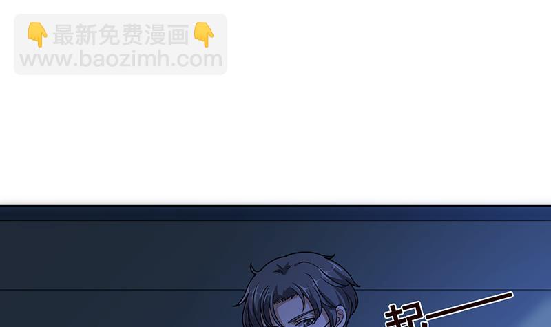 第186话 下手狠一点(1/2)-第186话