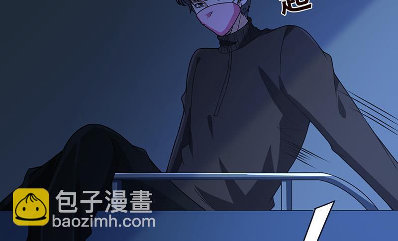 第186话 下手狠一点(1/2)-第186话