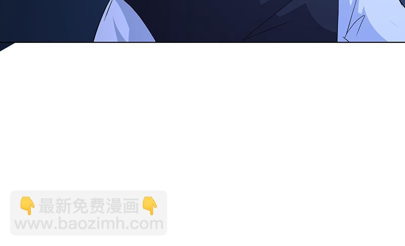 第186话 下手狠一点(1/2)-第186话