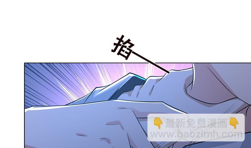 第186话 下手狠一点(1/2)-第186话
