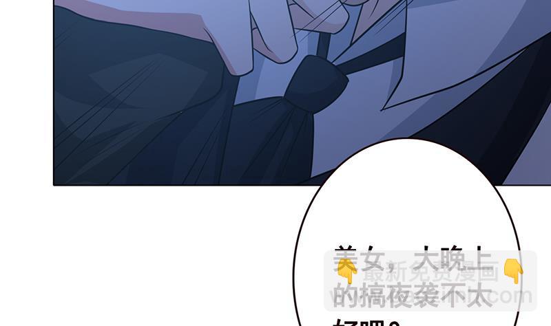 第186话 下手狠一点(1/2)-第186话