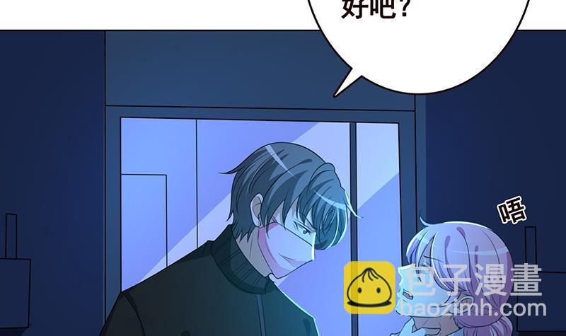 第186话 下手狠一点(1/2)-第186话