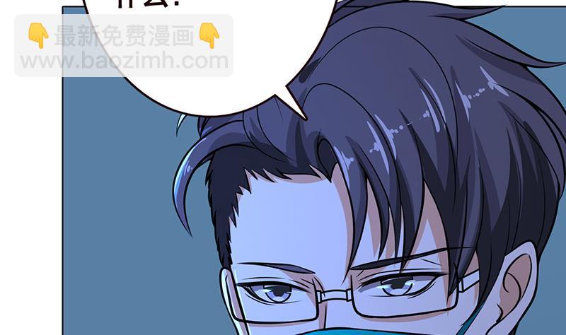 第186话 下手狠一点(1/2)-第186话