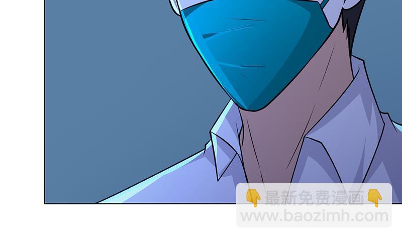 第186话 下手狠一点(1/2)-第186话