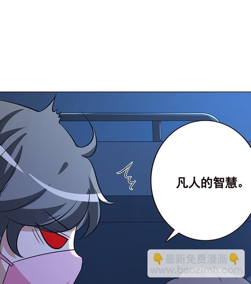 第186话 下手狠一点(1/2)-第186话