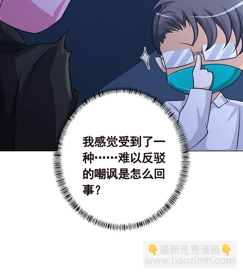 第186话 下手狠一点(1/2)-第186话