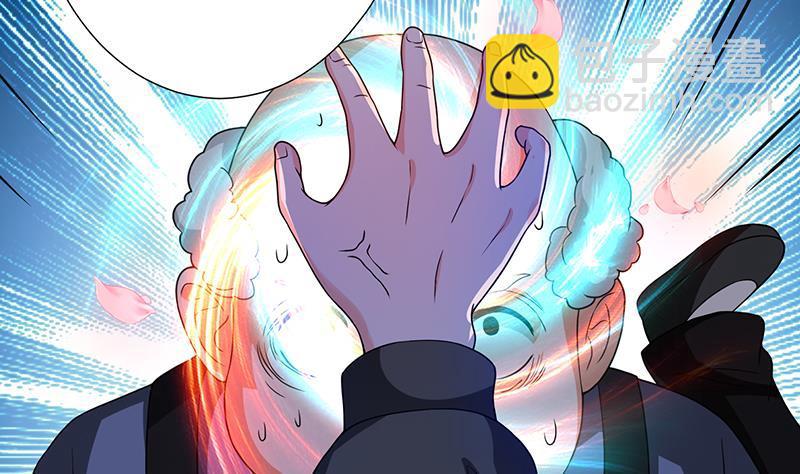 第186话 下手狠一点(1/2)-第186话