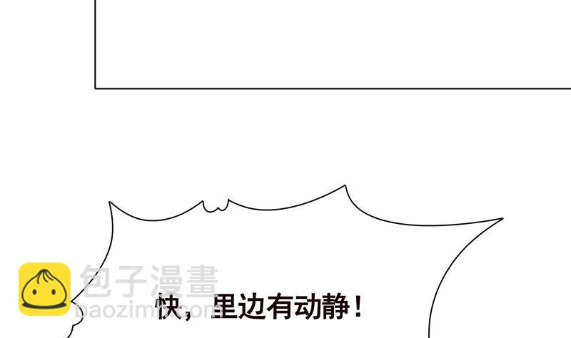 第186话 下手狠一点(1/2)-第186话