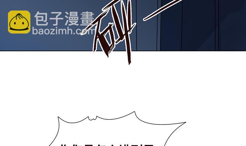 第186话 下手狠一点(1/2)-第186话