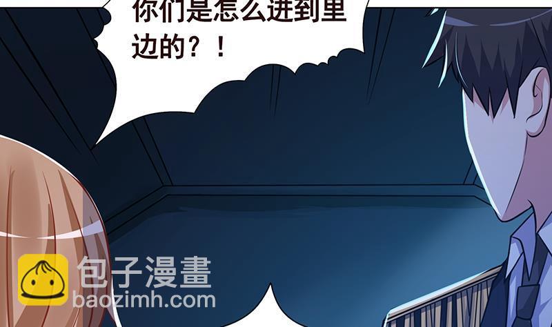 第186话 下手狠一点(1/2)-第186话