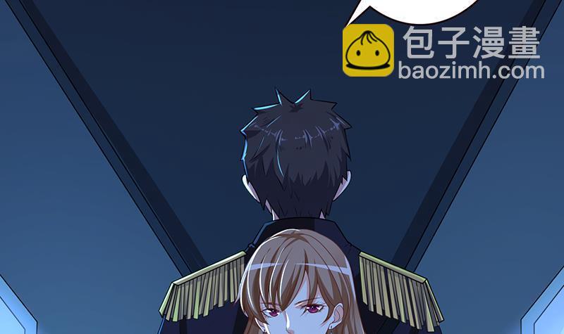 第186话 下手狠一点(1/2)-第186话