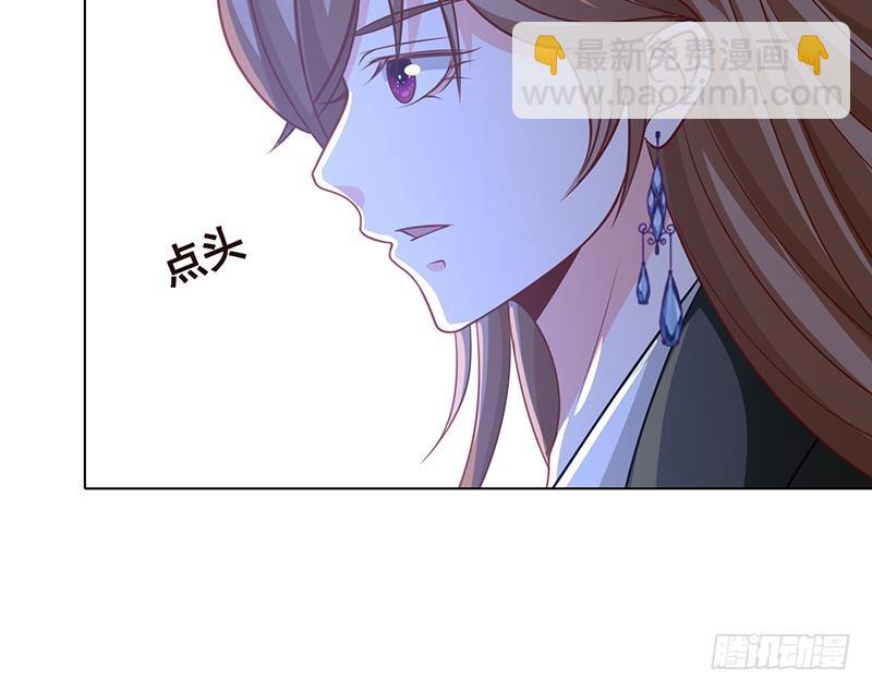 第186话 下手狠一点(1/2)-第186话