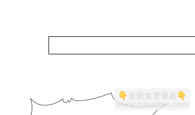 第186话 下手狠一点(1/2)-第186话