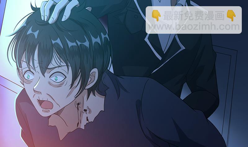 第186话 下手狠一点(1/2)-第186话