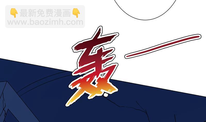 第186话 下手狠一点(1/2)-第186话
