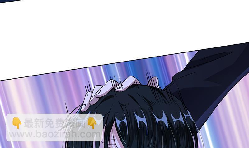 第186话 下手狠一点(1/2)-第186话