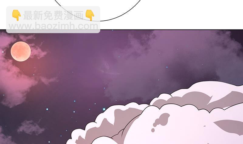 第186话 下手狠一点(1/2)-第186话