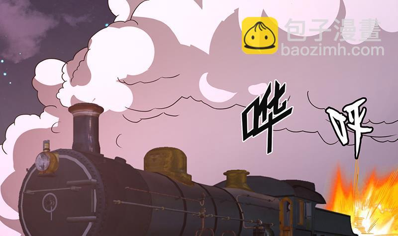 第186话 下手狠一点(1/2)-第186话