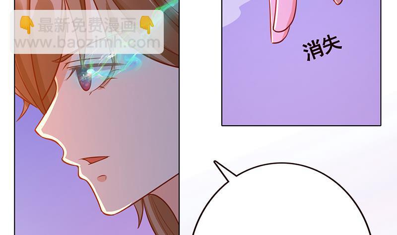 第188话 静静看你装X(1/2)-第188话