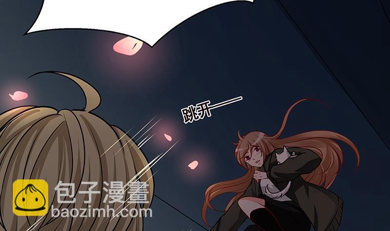 第188话 静静看你装X(1/2)-第188话