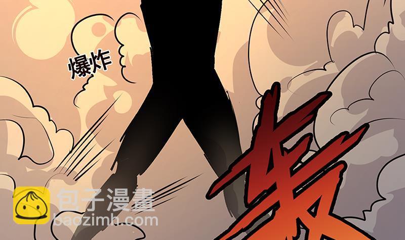 第188话 静静看你装X(1/2)-第188话