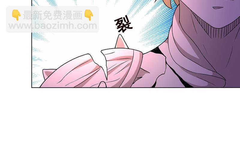 第188话 静静看你装X(1/2)-第188话