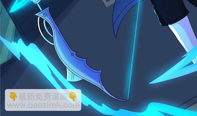 第188话 静静看你装X(1/2)-第188话