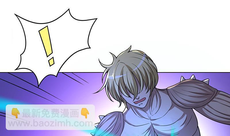 第188话 静静看你装X(1/2)-第188话
