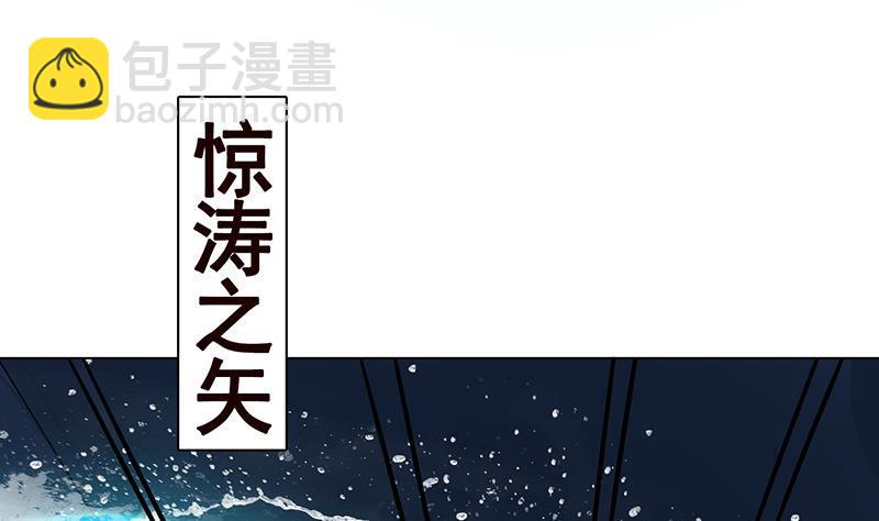 第188话 静静看你装X(1/2)-第188话