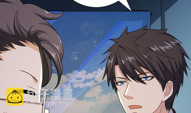 第190话 上来(1/2)-第190话