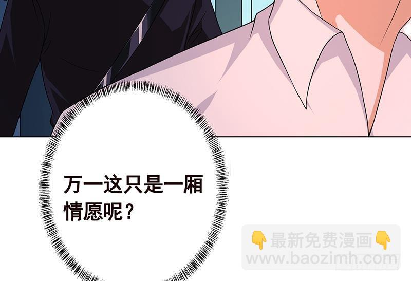第190话 上来(1/2)-第190话