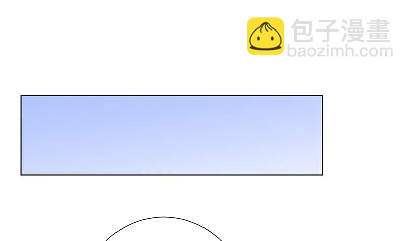 第190话 上来(1/2)-第190话
