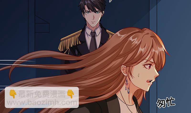 第190话 上来(1/2)-第190话