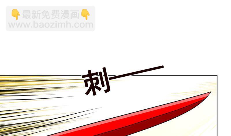 第190话 上来(1/2)-第190话