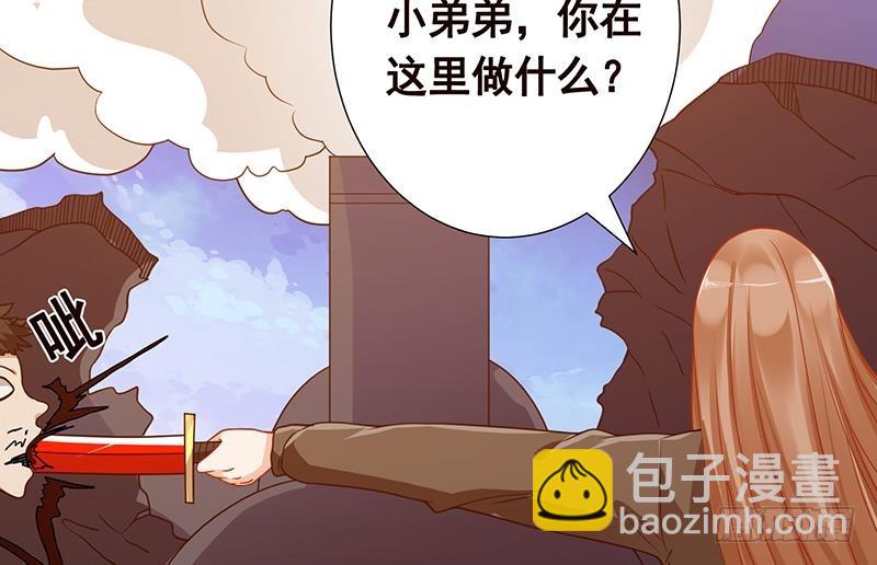 第190话 上来(1/2)-第190话