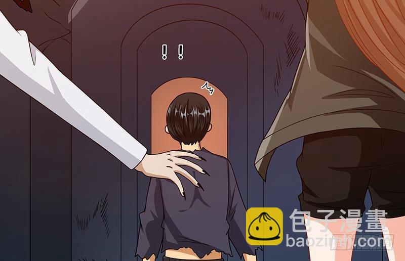 第190话 上来(1/2)-第190话