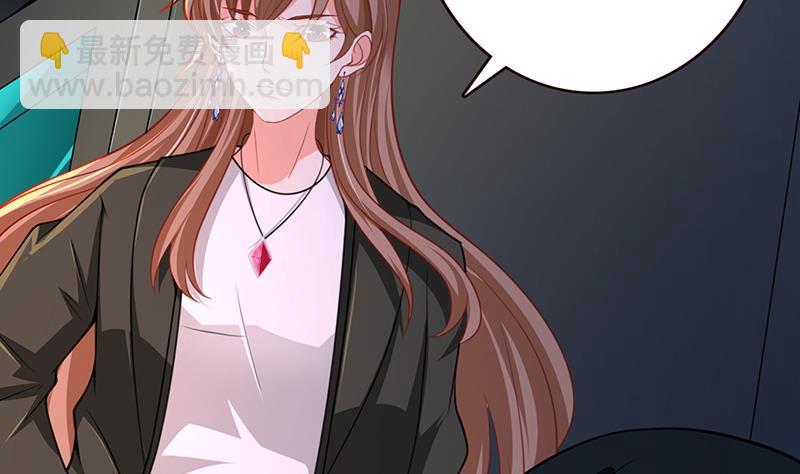 第190话 上来(1/2)-第190话