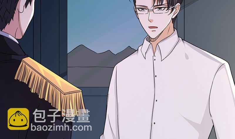 第190话 上来(1/2)-第190话