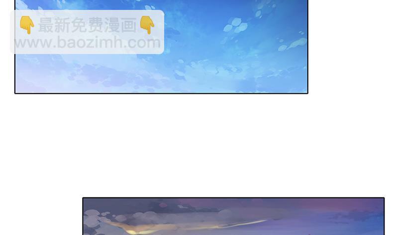 第190话 上来(1/2)-第190话