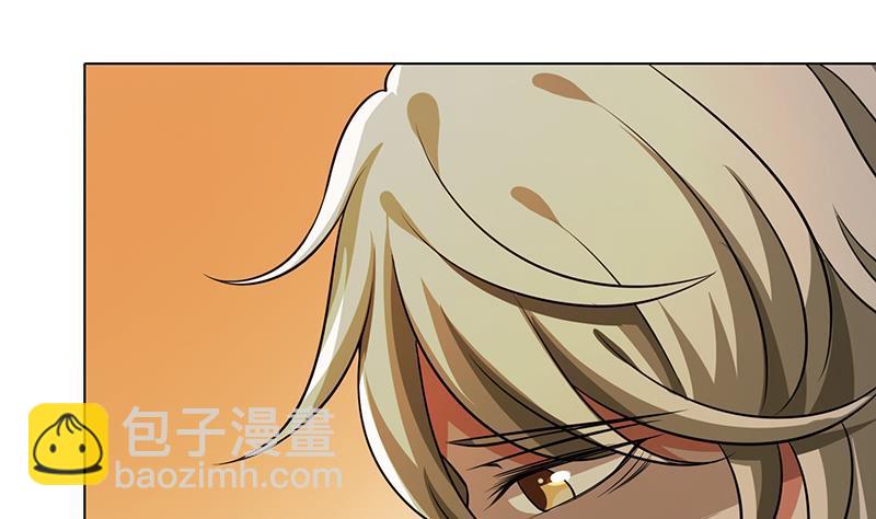 第190话 上来(1/2)-第190话