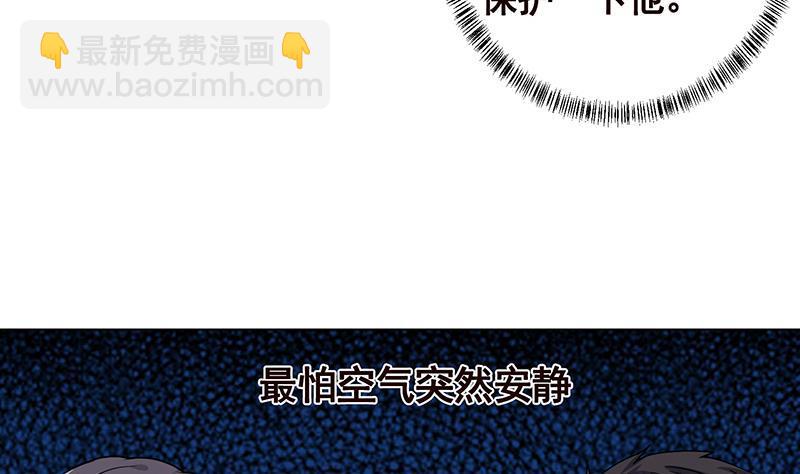 第190话 上来(1/2)-第190话