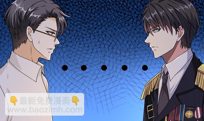 第190话 上来(1/2)-第190话