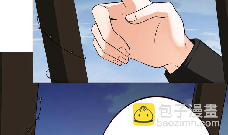 第20话 血雨末日-第20话